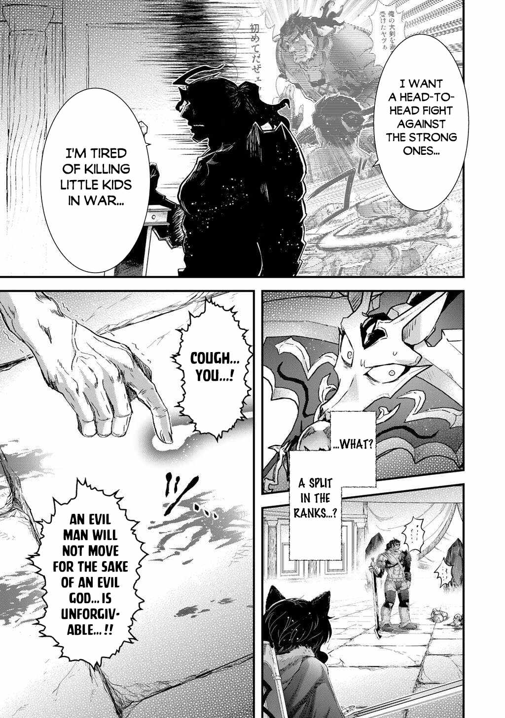 Tensei Shitara Ken Deshita Chapter 86 24